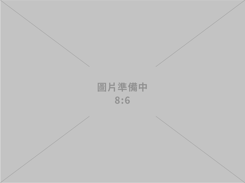 各式電子與電機零組件-工業產品-包裝設計-百貨禮品